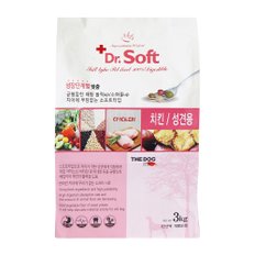 더독 소프트 치킨 어덜트 3kg