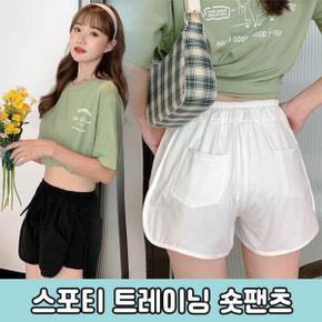 /이룸 스포티 트레이닝 숏팬츠 밴딩 반바지 홈웨어