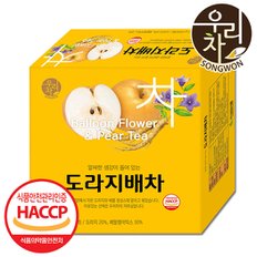 송원 도라지배차 100T/생강차/대추차/쌍화차/배즙