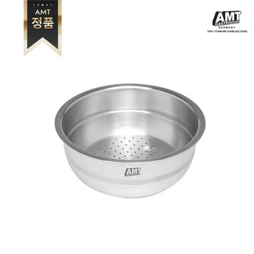 AMT [정품] AMT 스텐 스티머(찜기) 24cm