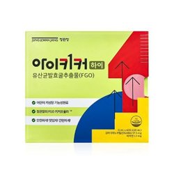 정관장 아이키커 하이 15ml x 21포 x 1박스 RainS