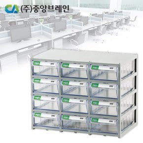 CA509 정리함/공구함/공구박스/공구통/부품함/보관함/공구상자/부품박스/부품상자/소품함/공구통