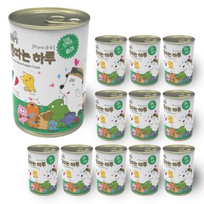 캔따는 하루 알러지캔 단일단백질 알러지케어캔 순수 송어 400g x 12개