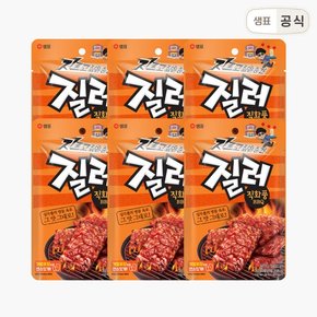 직화풍BBQ 30g 6봉