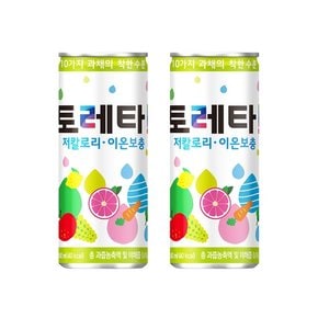 토레타 240ml 캔 X 30입