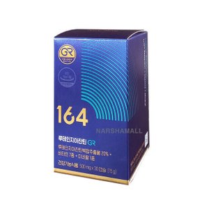 164 루테인지아잔틴 GR 500mg x 30캡슐