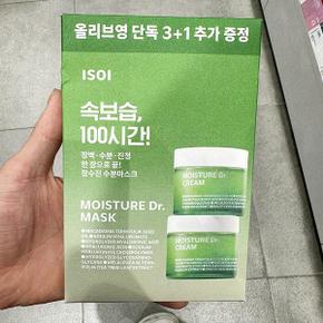 모이스춰 닥터 장수진 수분 마스크 4개입