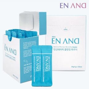 enand/앤앤드 탄산테라피 클렌징 파우더 25g