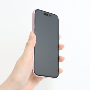 아이폰 14 프로 지문방지 저반사 강화 액정 보호필름 2매