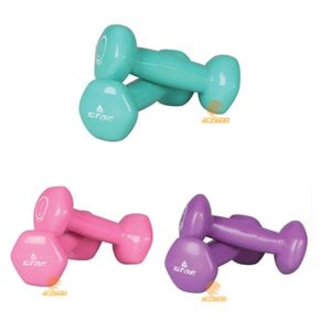 스타 - 피트니스 아령 0.5kg 세가지색상 /덤벨/헬스