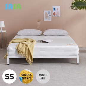 사사가구 홈에디션 슈퍼싱글 9존독립 침대 매트리스 SS