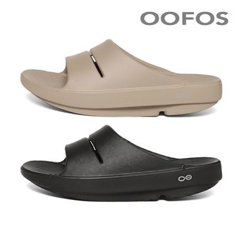 우포스 1100 우아 슬라이드 2종 택 1 (블랙/노마드)