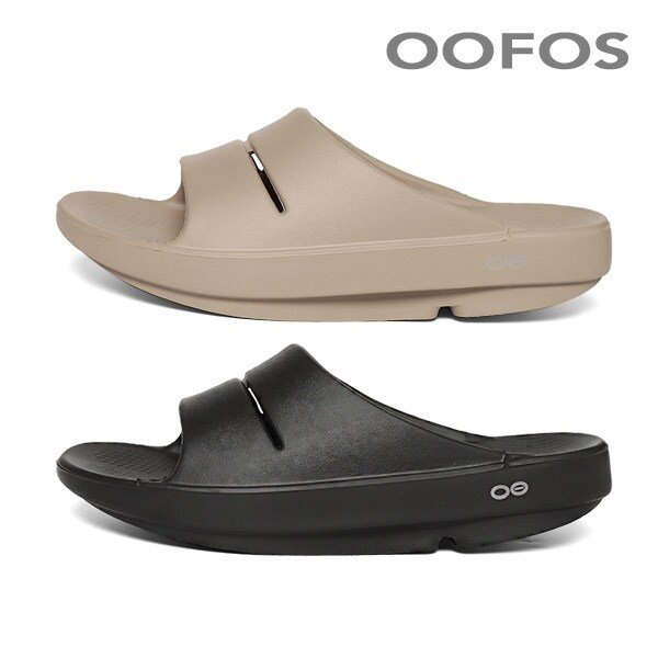 1100 우아 슬라이드 2종 택 1 (블랙/노마드)