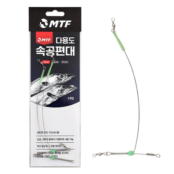 확대된 대표 상품이미지1