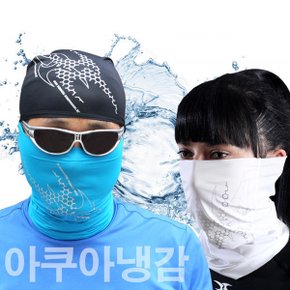 냉감 마스크 기능성 여름 쿨 넥워머 자외선차단 햇빛가리개 골프 자전거 러닝