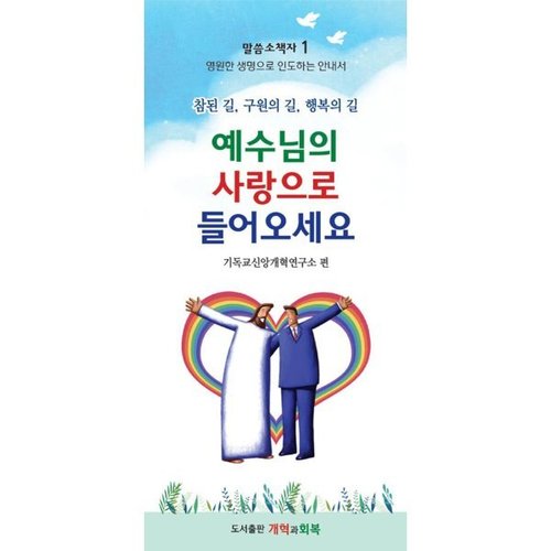 상품이미지1