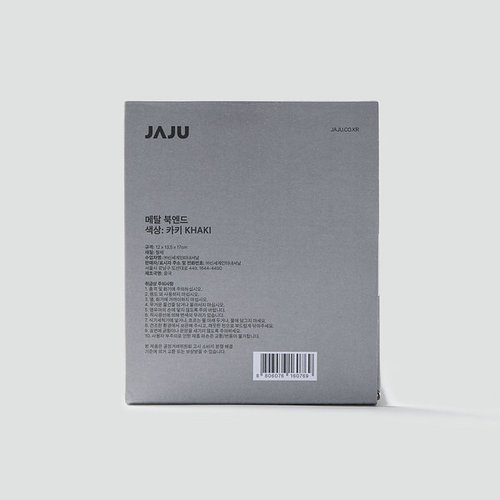 상품이미지7