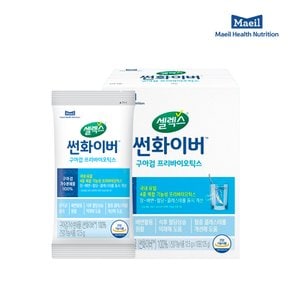 [본사직영] 썬화이버 프리바이오틱스 스틱 1박스 (12.5g x 10포)