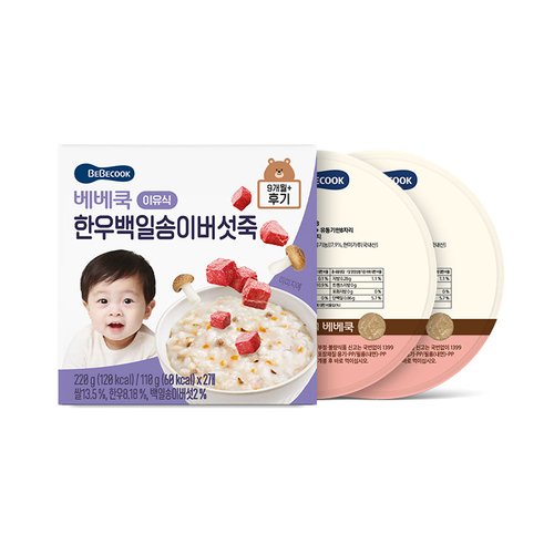 상품 이미지5