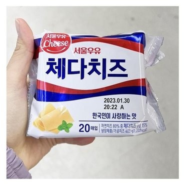  서울우유 체다치즈 20매입 400g x 1개 코스트코