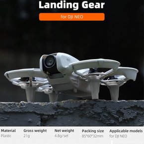 Honbobo DJI NEO dji neo (Gray) 대응 랜딩 기어 착륙 기어 퀵 릴리스 드론 가드, 용 콤보 착륙