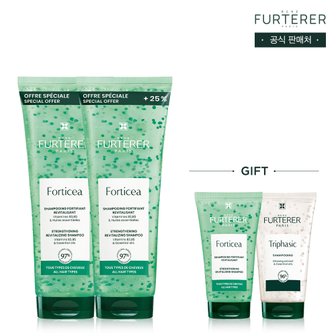 르네휘테르 포티샤 두피&모발강화 샴푸 250ml 듀오(+랜덤 40mlX2 증정)