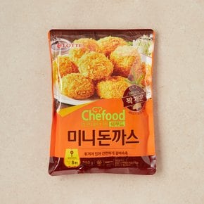 [쉐푸드]Chefood미니돈까스 380g
