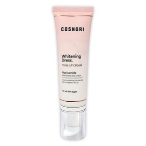 화이트닝 드레스 톤업 미백 크림 50ml