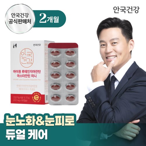 상품이미지1