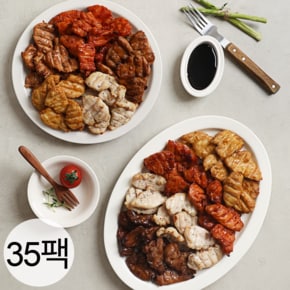 단백질 22g~ 닭신 쫄깃 특수부위 닭안심살 닭갈비맛 외 7종 35팩 / 국내산 냉장육 고단백