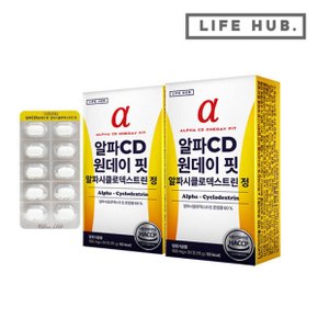 라이프허브 알파CD 원데이 핏 알파시클로덱스트린 정 2박스(500mg x ...