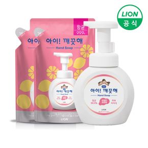 아이깨끗해 핸드워시 용기250ml 1개+리필200ml 2개 (순/레몬/청포도 택1)..[31151127]