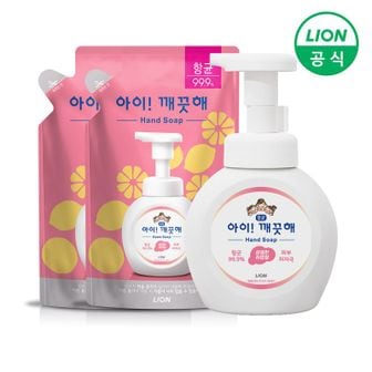 NS홈쇼핑 아이깨끗해 핸드워시 용기250ml 1개+리필200ml 2개 (순/레몬/청포도 택1)..[31151127]