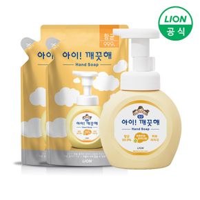 아이깨끗해 핸드워시 용기250ml 1개+리필200ml 2개 (순/레몬/청포도 택1)..[31151127]