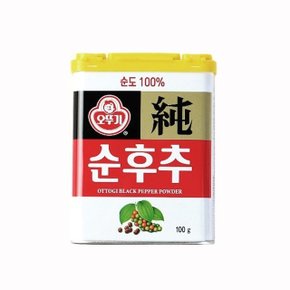 오뚜기 향신료 순후추 캔 100 G (W7581B5)