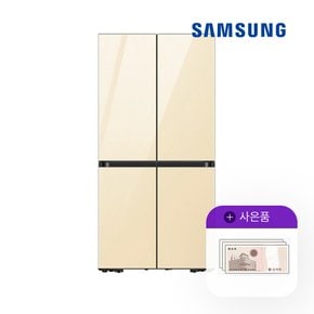 렌탈 삼성 냉장고 비스포크 875L 글램바닐라 프리스탠딩 RF85C90D218 5년 64900