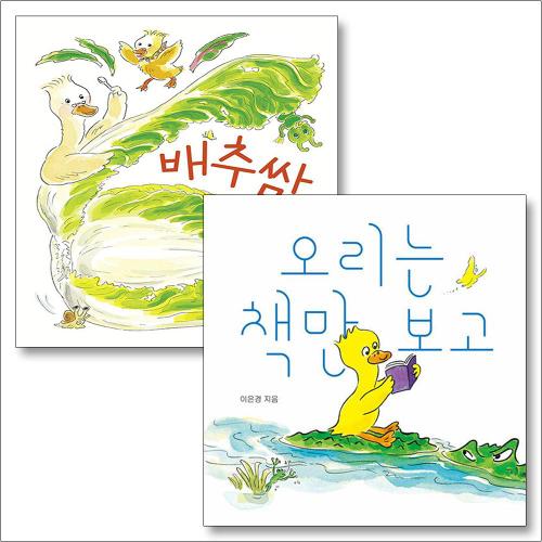 http://image.jbookshop.co.kr/Big/8110000073163.jpg