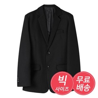 리빌모아 남자 오버핏 투버튼 정장 스판 자켓 블레이져 ET-JK-Q012-검정