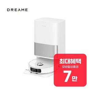 L10s 울트라 젠2 로봇청소기 (화이트) L10s Ultra Gen2 렌탈 60개월 월 24900원