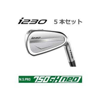 핑 3449183 핑 i230 아이언 PING iron 5개 세트 NS PRO 750 GH NEO 네오 스틸 IA3315453