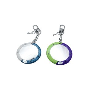 yin yang mirror key ring