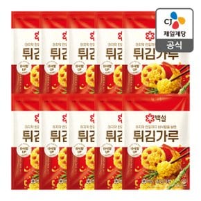 [트레이더스몰]튀김가루1kg x 10(1box)