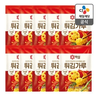 CJ제일제당 [트레이더스몰]튀김가루1kg x 10(1box)