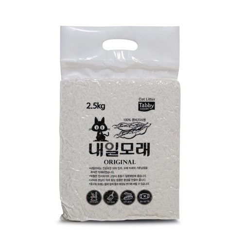 상품이미지2