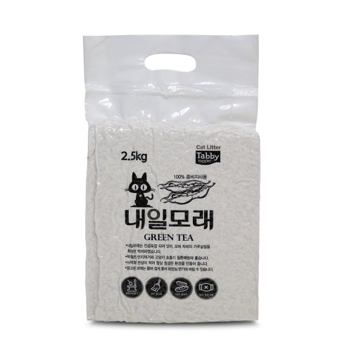 상품이미지3