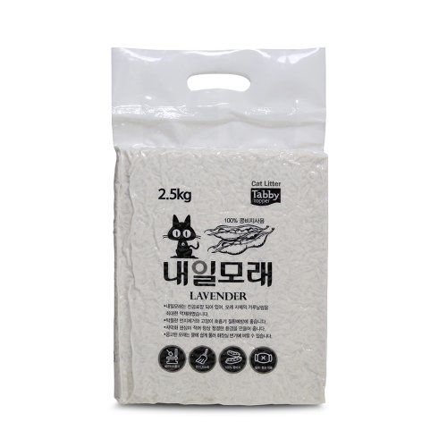 상품이미지4
