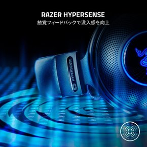 레이저 Kraken V3 Pro 무선 게이밍 헤드셋 THX 7.1 서라운드 RZ04-03460100-R3M1