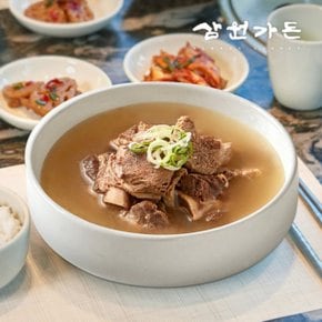 [삼원가든] 갈비곰탕600g x 2팩(1.2kg)