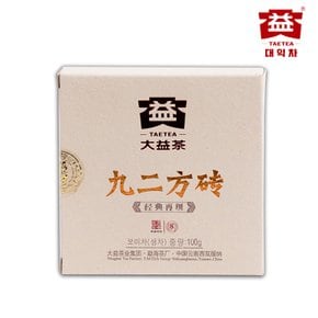 92방전(301) 생차 100g 1통(5편)