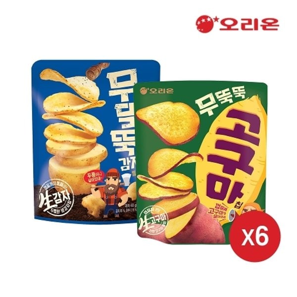 확대된 대표 image1